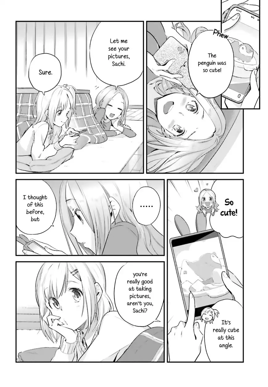 Shinmai Shimai no Futari Gohan Chapter 17 18